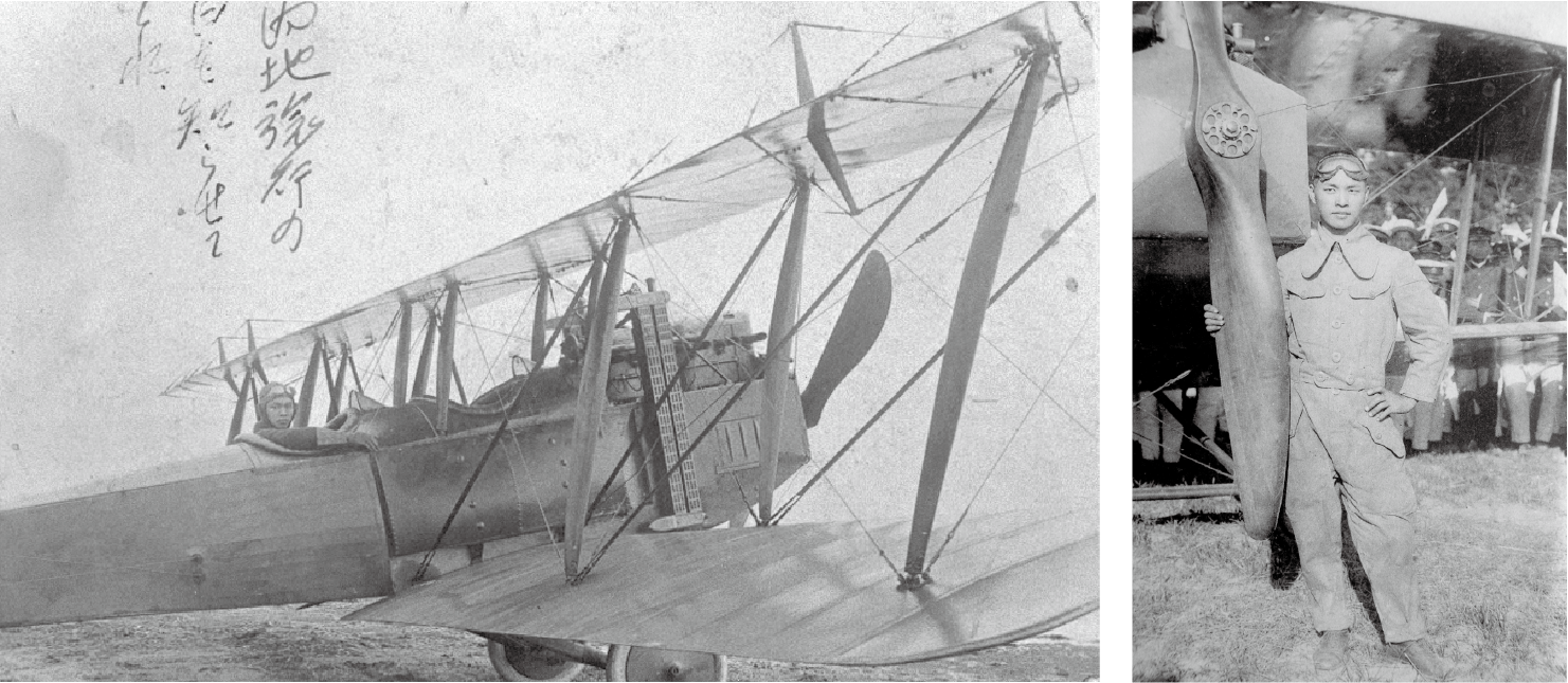 1920年謝文達在其座機「伊滕式惠美五型機」留影。臺中葫蘆墩出生的謝文達，曾以此機參加日本民間飛行大會，贏得三千元大賞。（圖片來源：謝東漢）