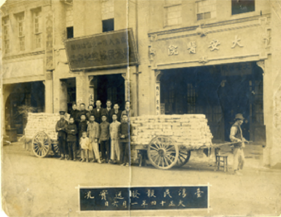 1925年1月《臺灣民報》發送實況圖（圖片來源：蔣渭水文化基金會）